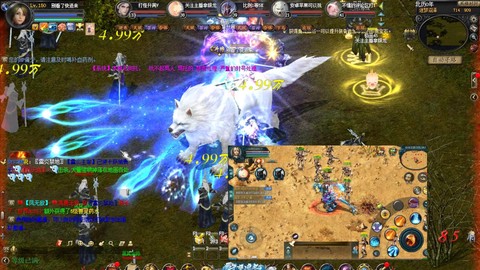 手机怎么上电脑版魔域[图1]