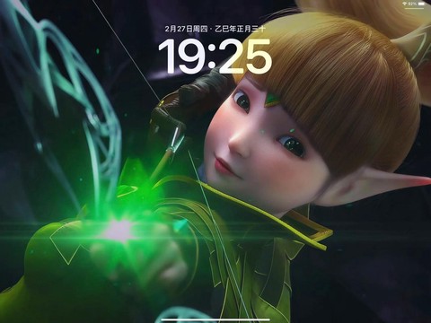 龙之谷vvip是什么[图1]