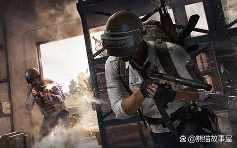 绝地求生三人怎么组队[图1]