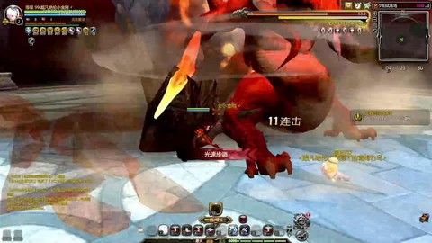 龙之谷火舞带什么技能