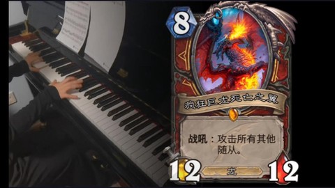 炉石传说橙卡怎么来的[图2]