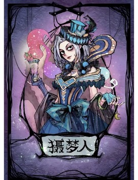 手机版狼人杀怎么卡麦[图2]