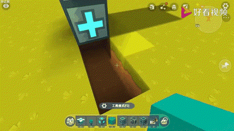 迷你世界游乐场怎么做